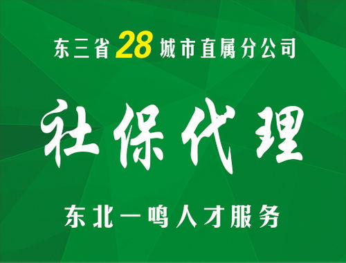 交满15年还要继续交吗 多交了 吃亏了